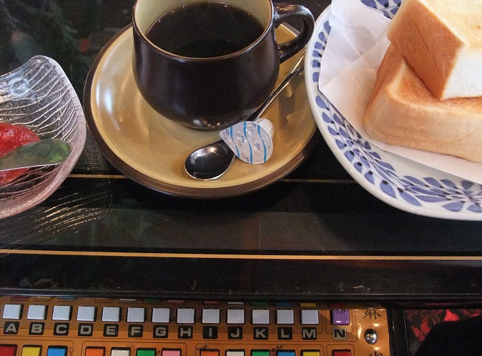 イメージ 4