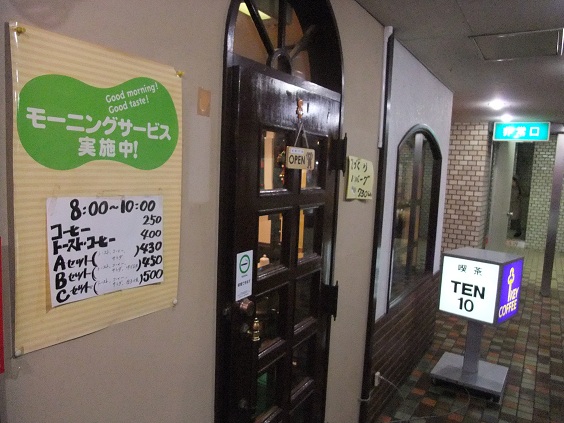 イメージ 2
