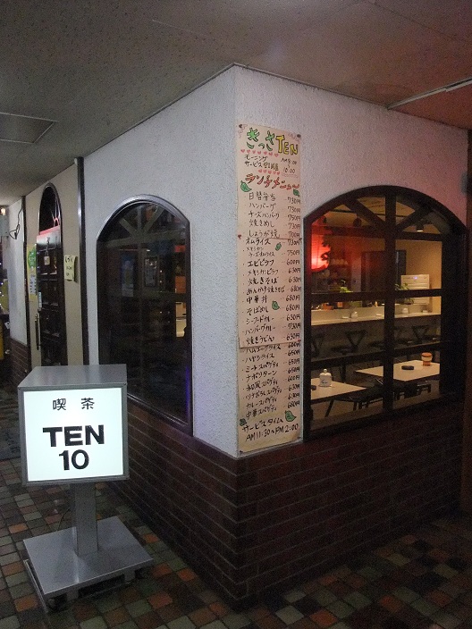 イメージ 3