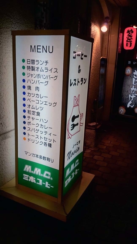 イメージ 5