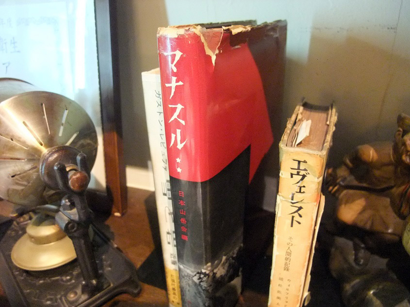 イメージ 19