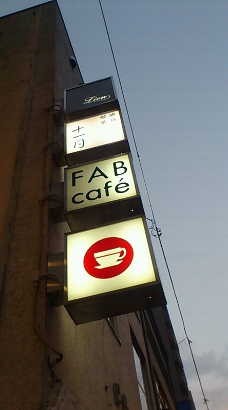 イメージ 4