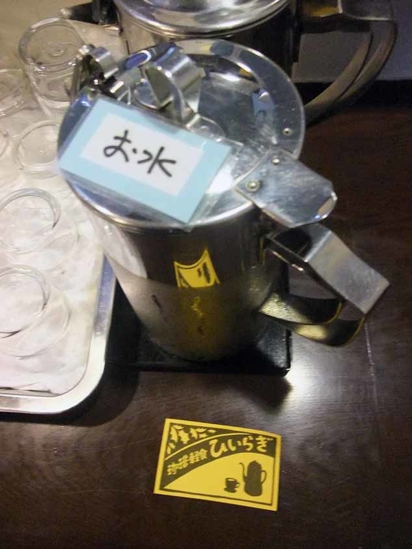 イメージ 5