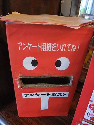 イメージ 4