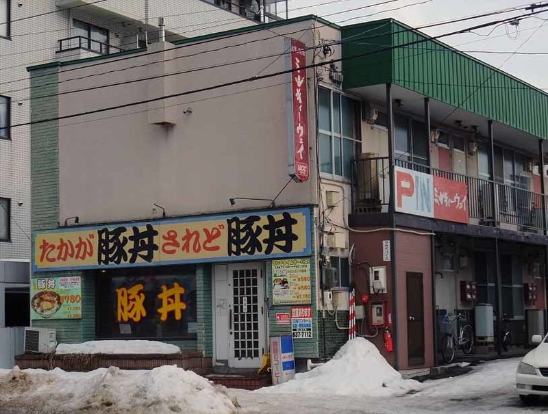 イメージ 5