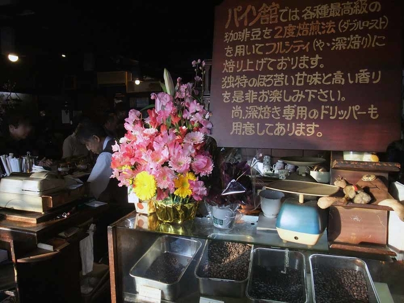 イメージ 5