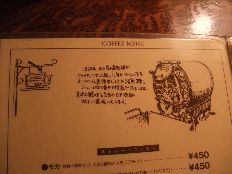 イメージ 11