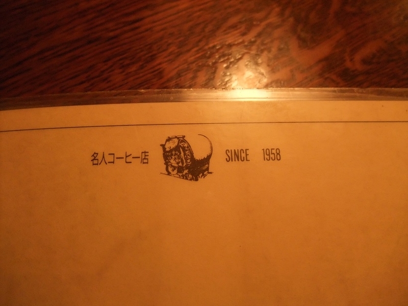 イメージ 9