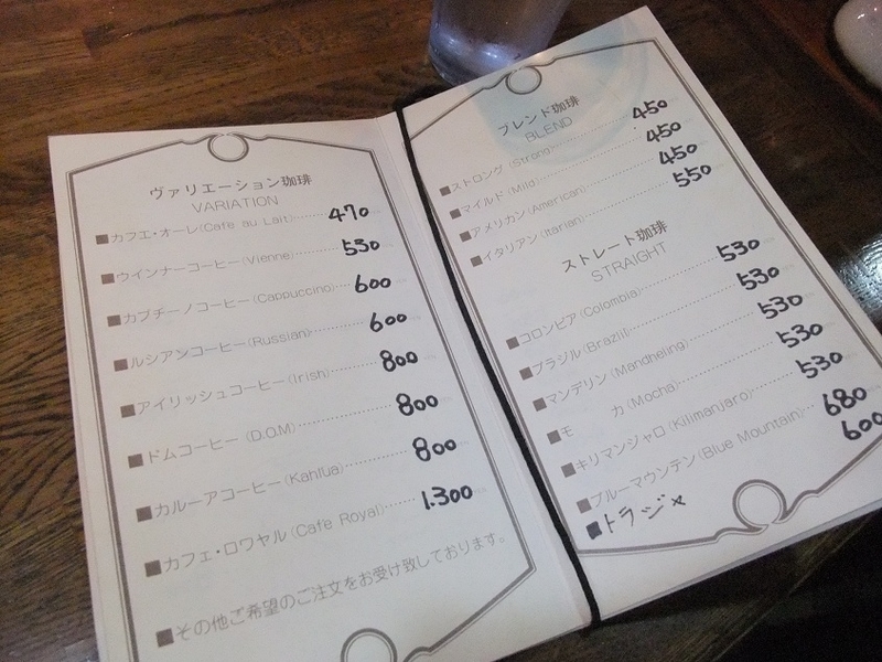 イメージ 5