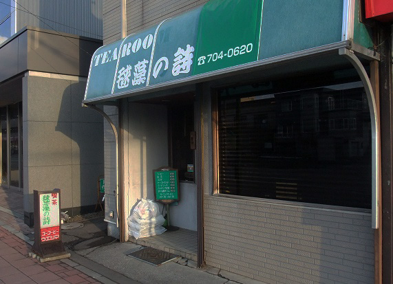 イメージ 1
