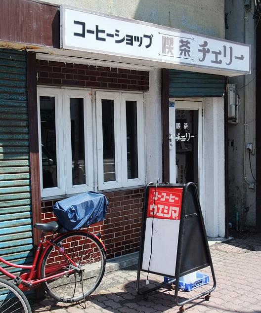 イメージ 2