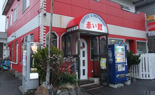 イメージ 2