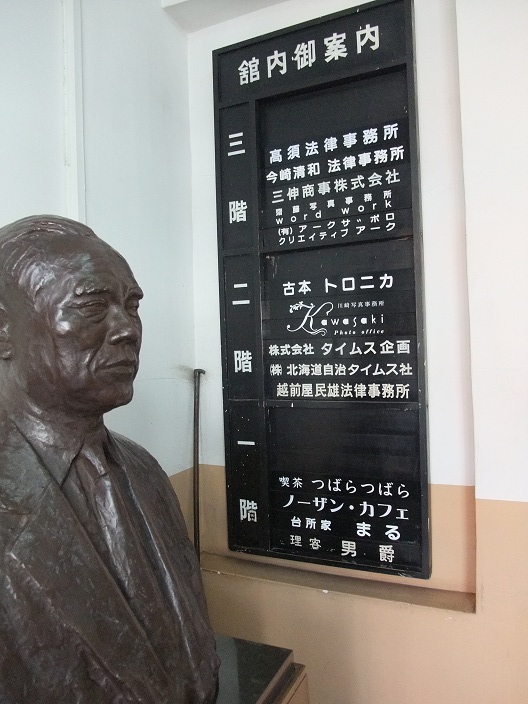 イメージ 6
