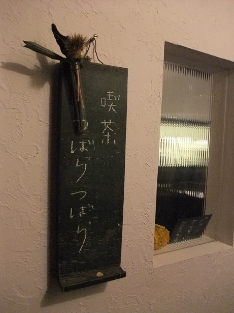 イメージ 10