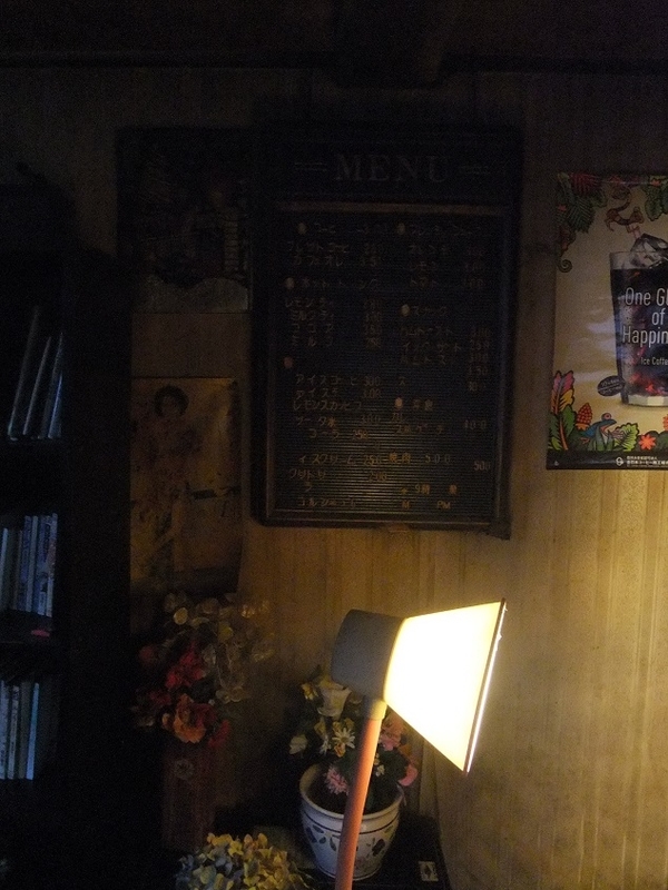 イメージ 6