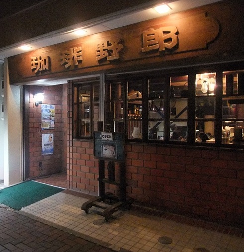 イメージ 1
