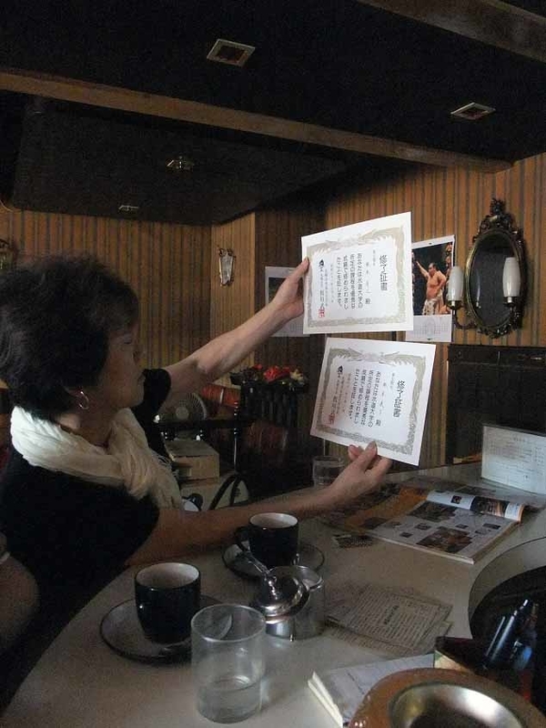 イメージ 21
