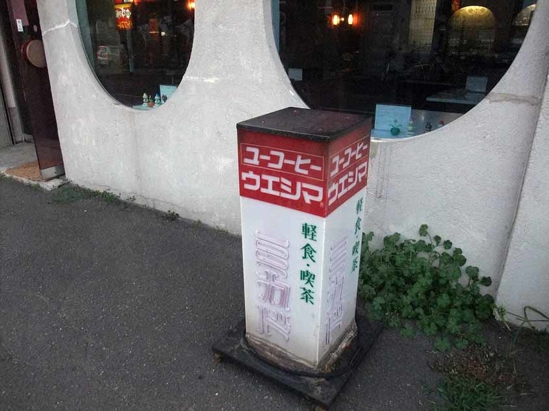 イメージ 29
