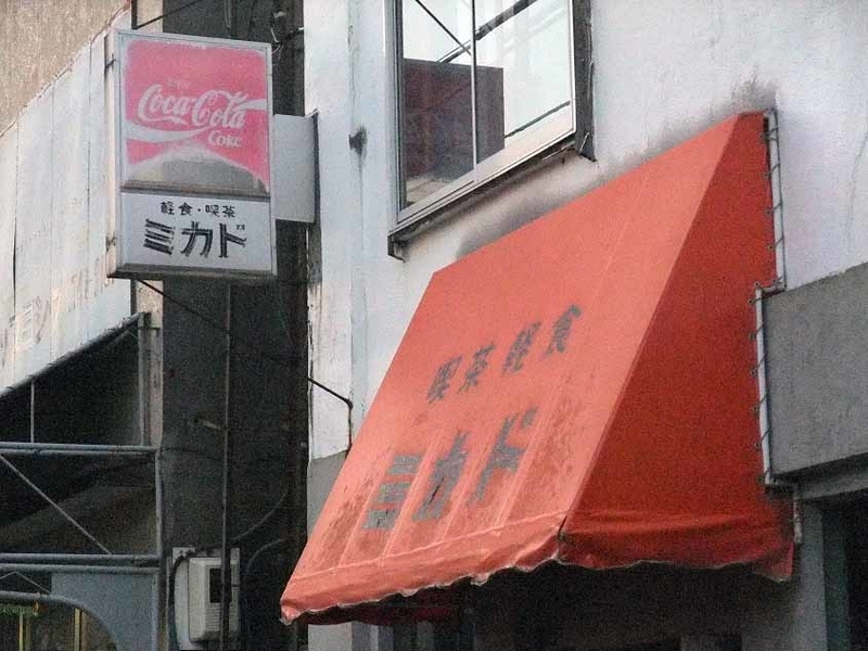 イメージ 32