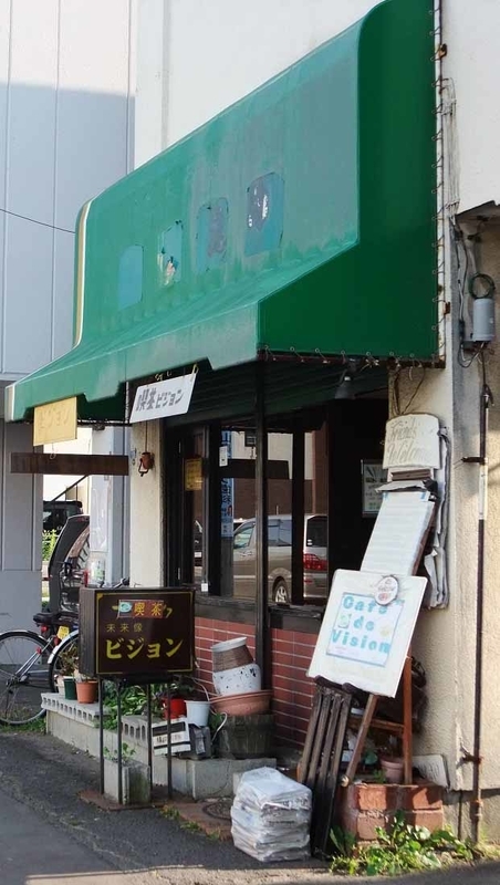 イメージ 1