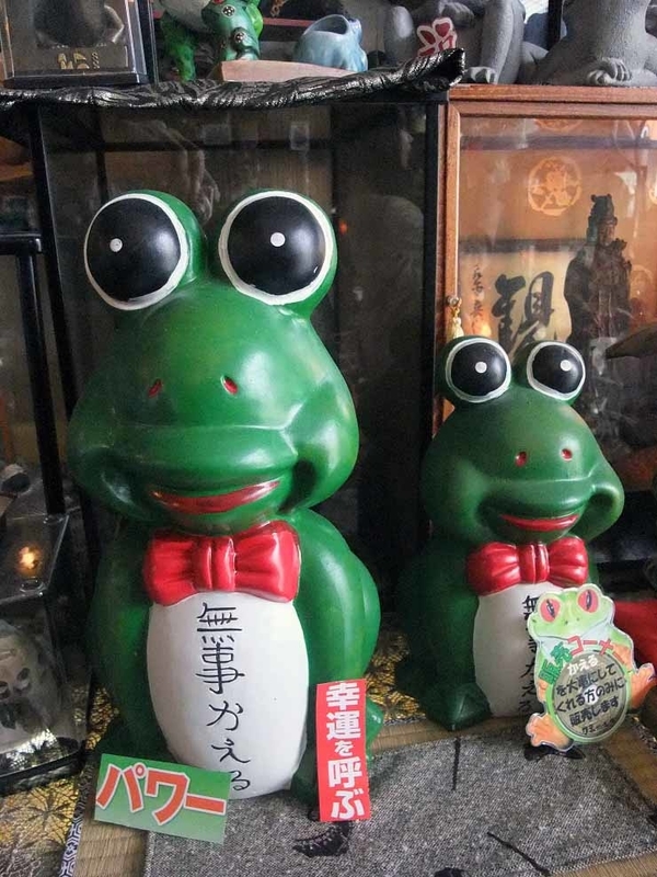 イメージ 18