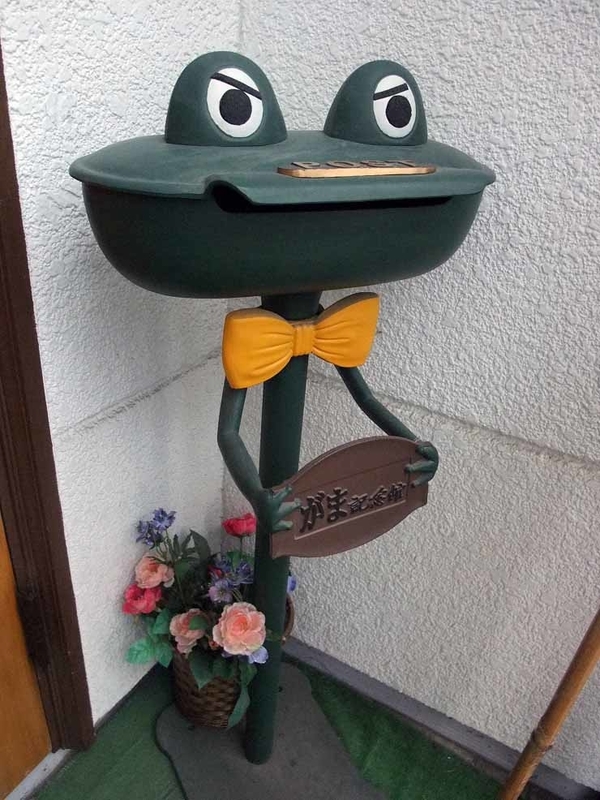 イメージ 30