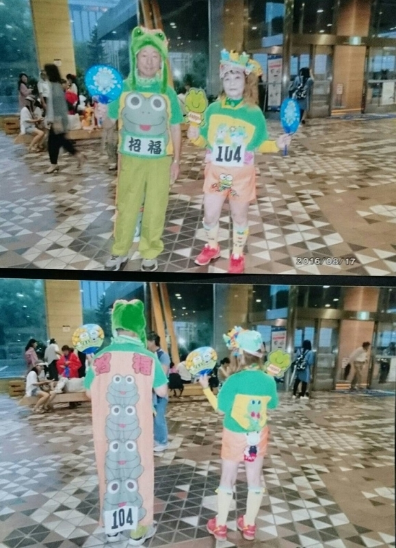 イメージ 43