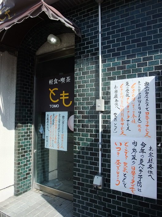 イメージ 9