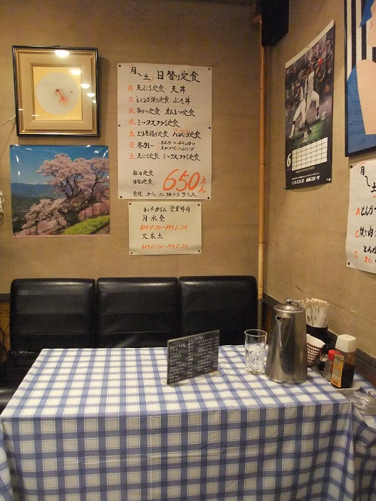 イメージ 4