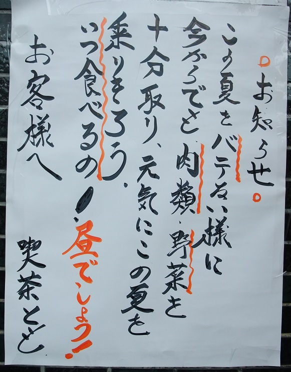 イメージ 7