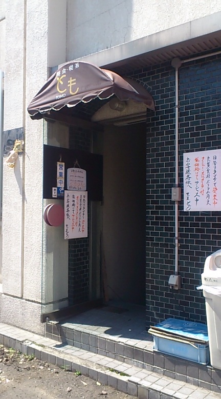 イメージ 1