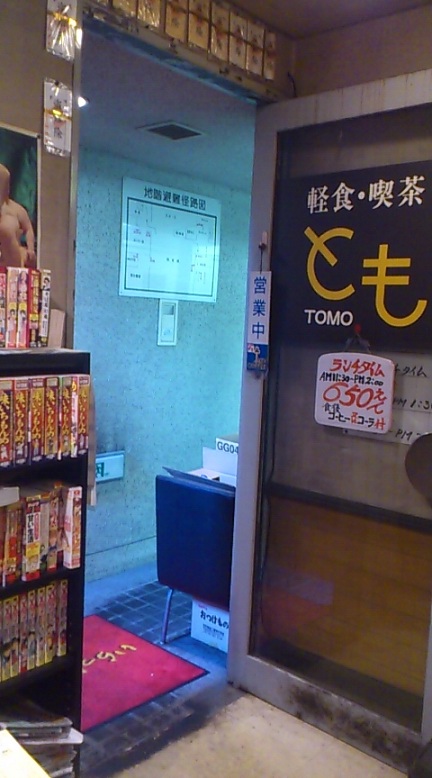 イメージ 4