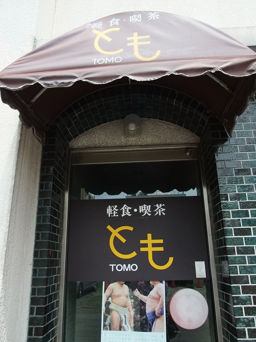 イメージ 8