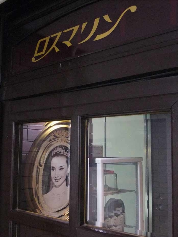 イメージ 19