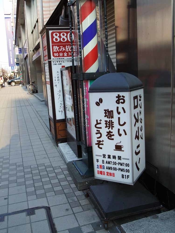 イメージ 30