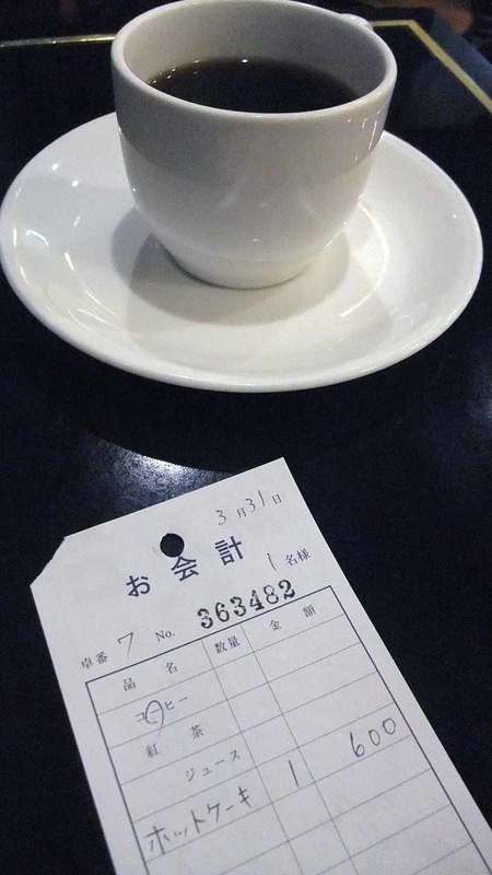 イメージ 33