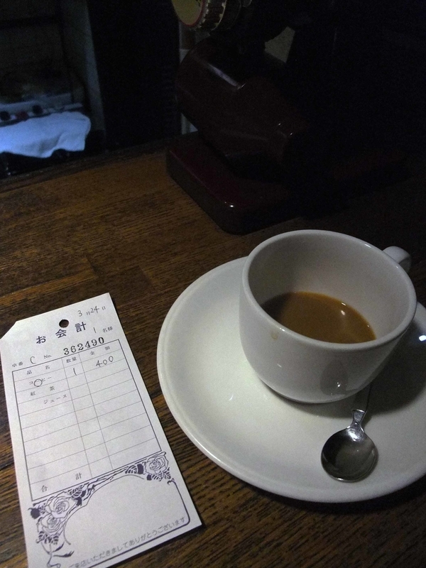 イメージ 10