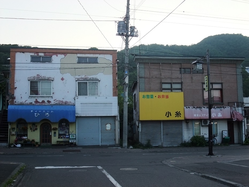 イメージ 10