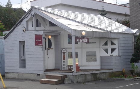 イメージ 1