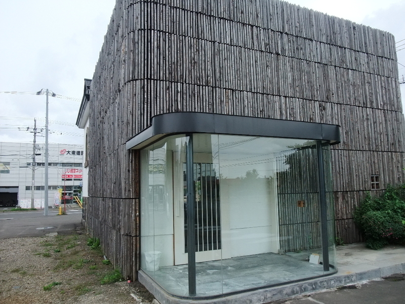 イメージ 4