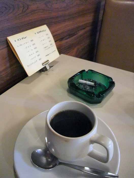 イメージ 11