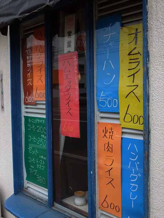 イメージ 5