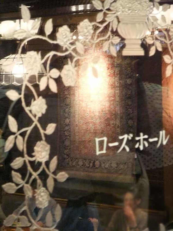 イメージ 20