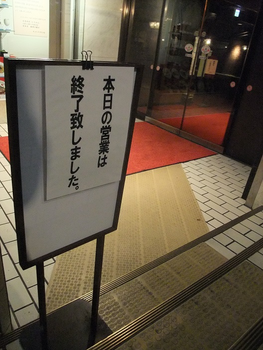 イメージ 46