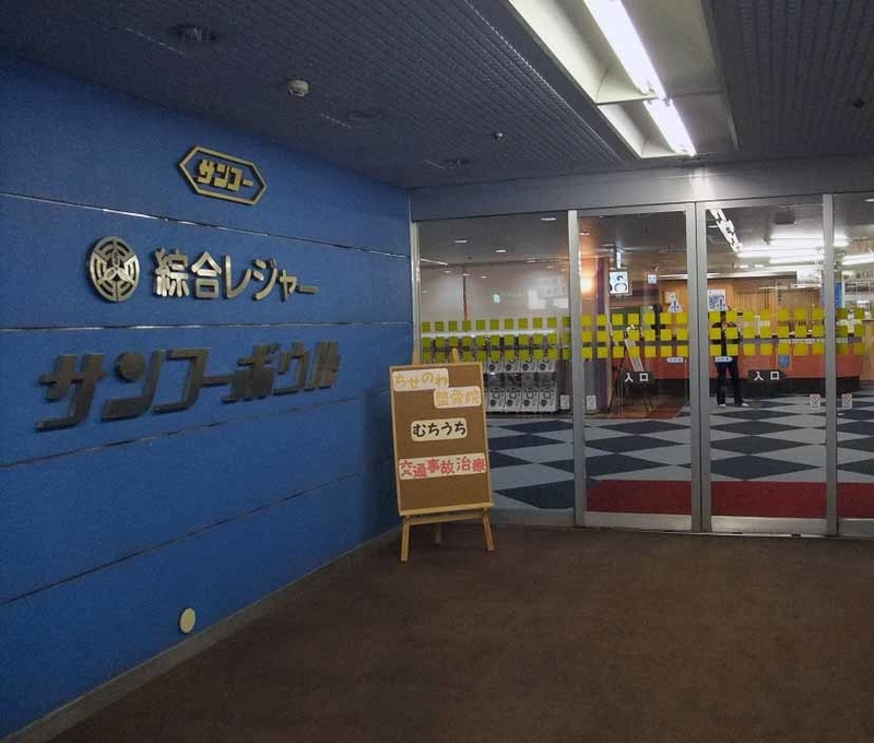 イメージ 7