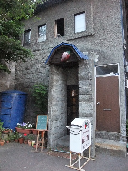 イメージ 1