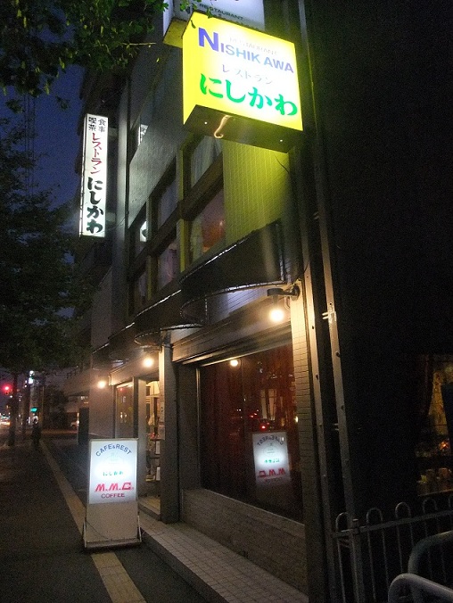 イメージ 2