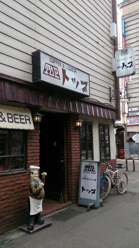 イメージ 1