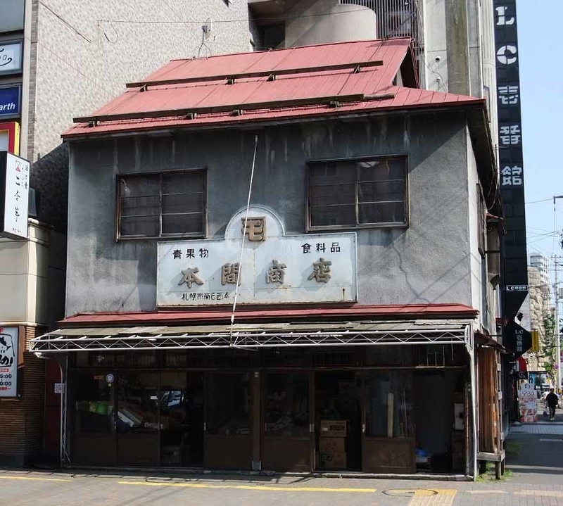 イメージ 5
