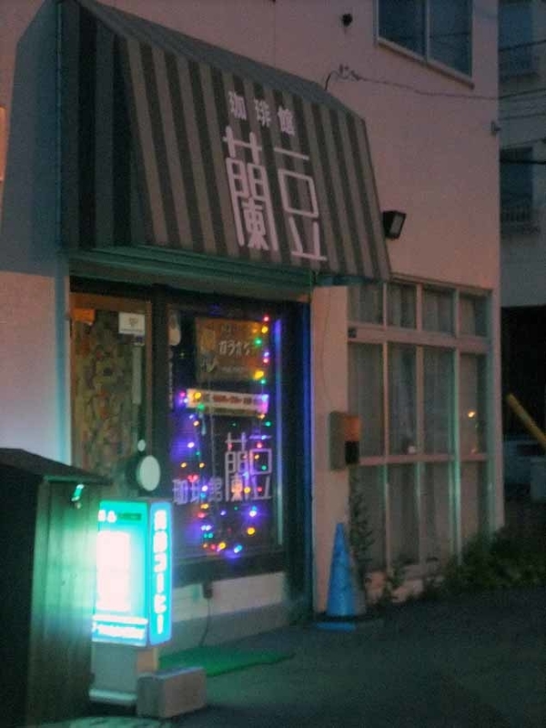 イメージ 12